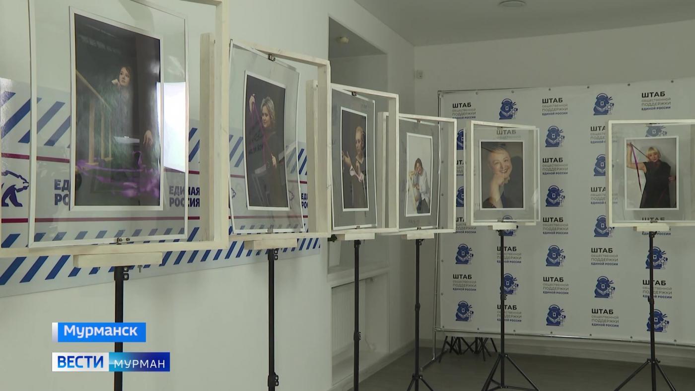 "Самое время жить": ко Всемирному дню борьбы против рака в Мурманске открылась тематическая выставка