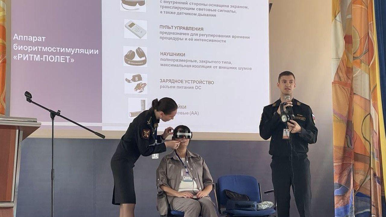 На учебно-методическом сборе в МАУ психологи Северного флота поделились опытом 