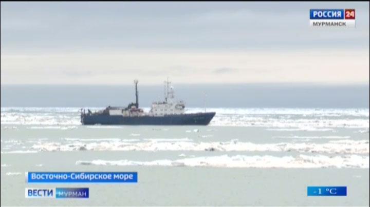 Хождение за три моря. Третий выпуск