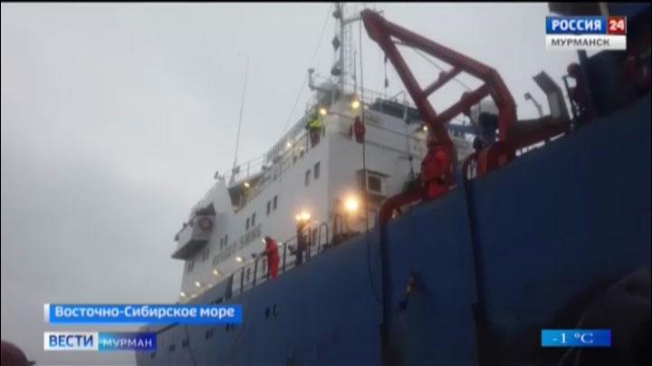 Хождение за три моря. Пятый выпуск