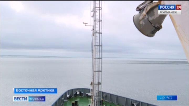 Хождение за три моря. Финал