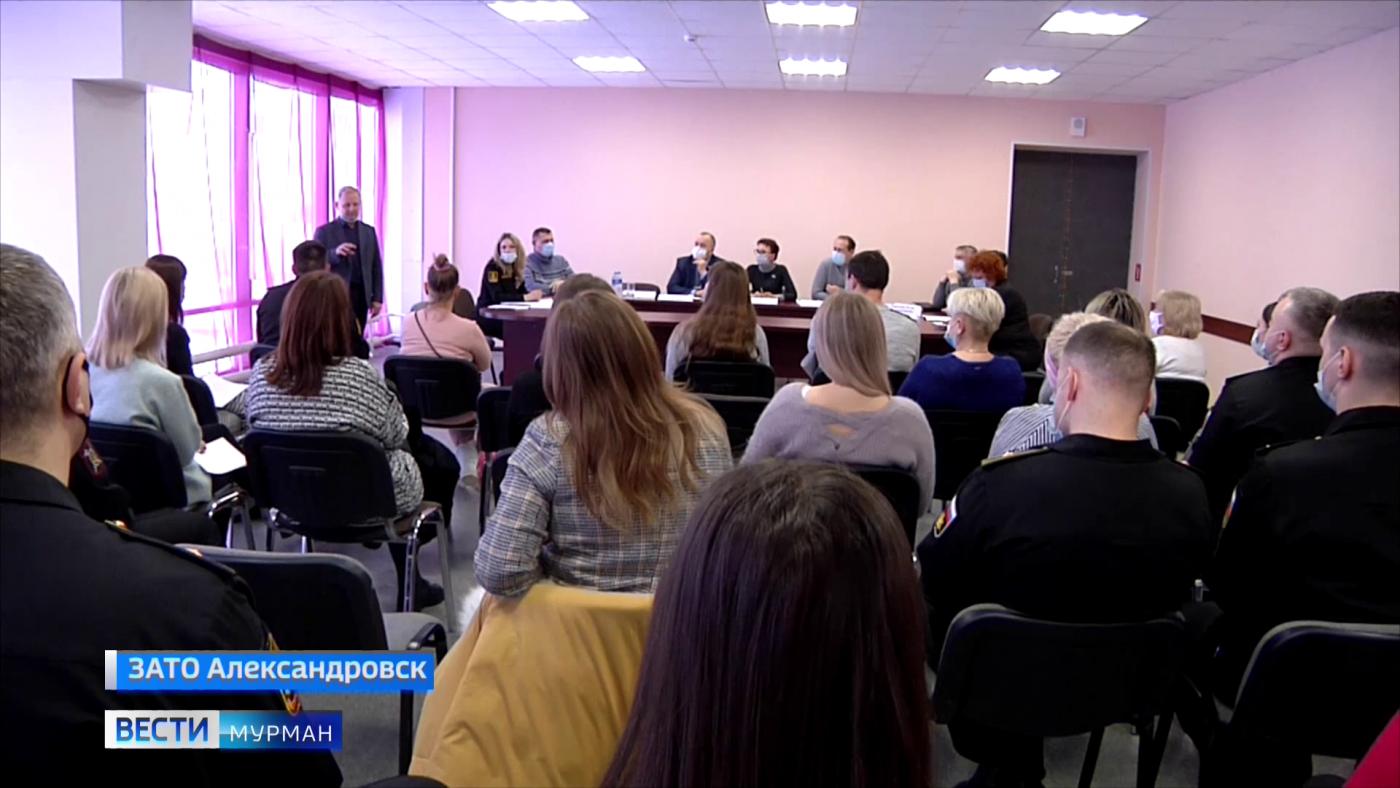 В Александровске прошла встреча с женсоветом