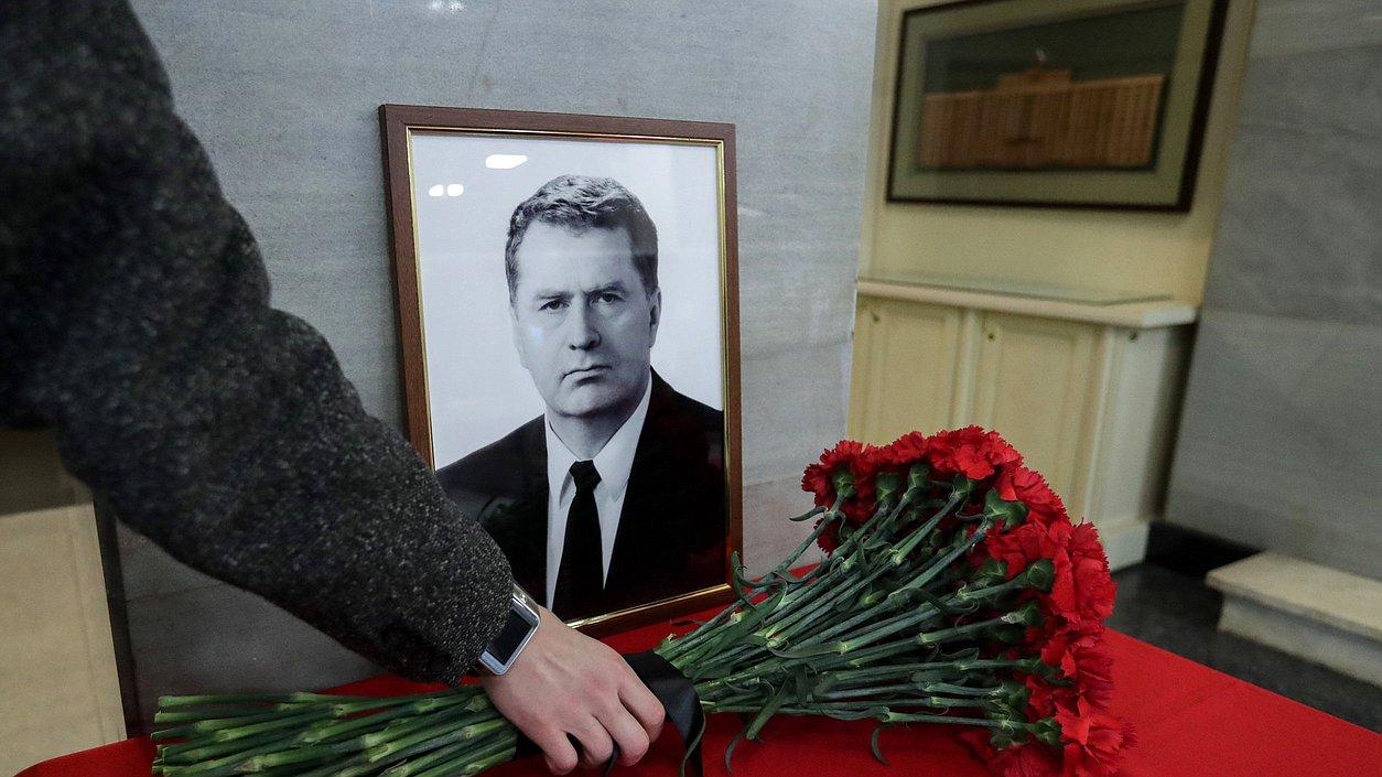 В Госдуме назвали дату похорон Владимира Жириновского