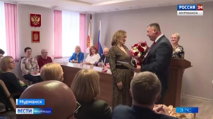 Новое здание презентовала Мурманская областная нотариальная палата в преддверии своего профессионального праздника