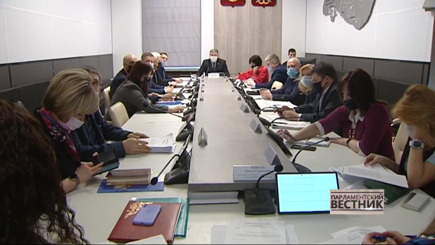 Программа «Парламентский вестник» от 16 апреля