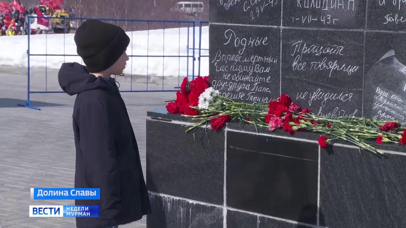 Программа «Вести недели» от 8 мая