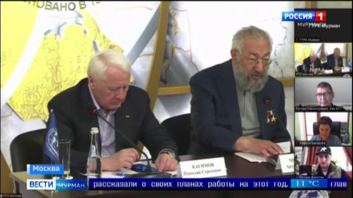 В московской штаб-квартире РГО ученые и эксперты рассказали о своих планах работы на год