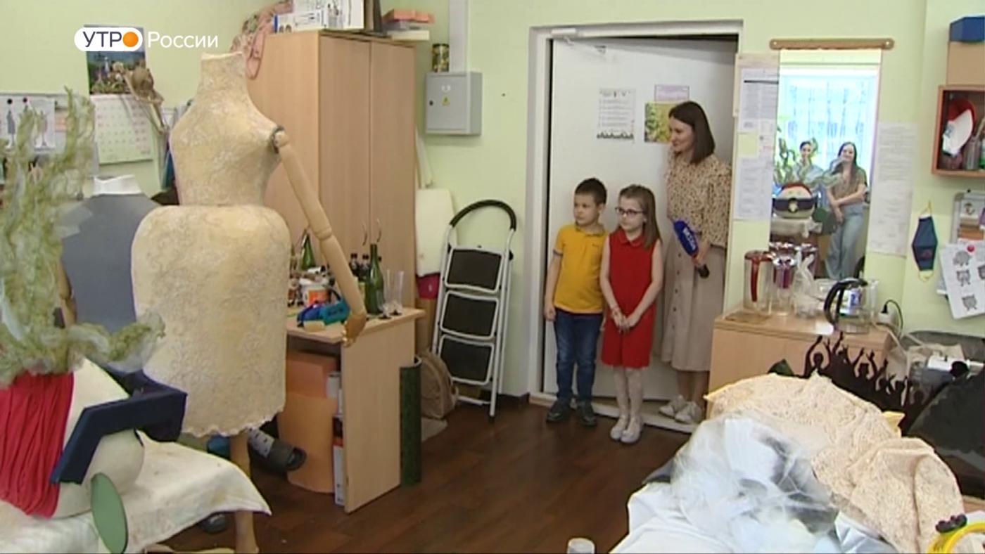 «Утро России». Отмечаем Международный день защиты детей