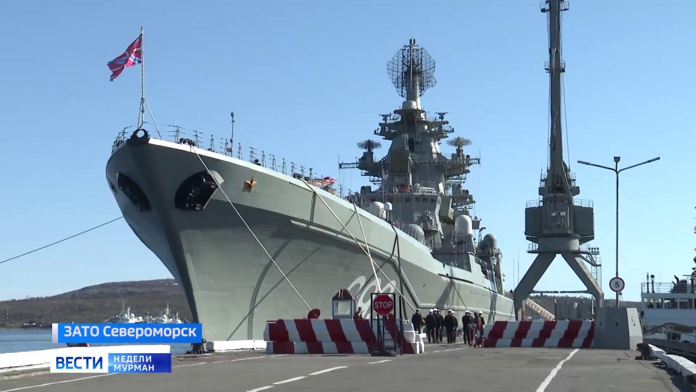 Программа «Вести недели» от 5 июня