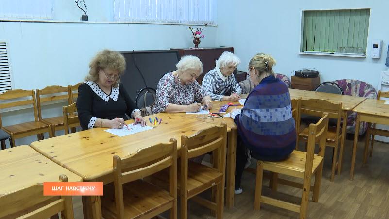 «Шаг навстречу»: День социального работника 