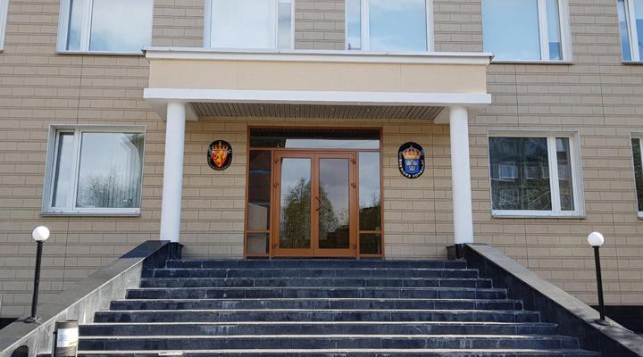 Генконсульство Норвегии в Мурманске временно закрывается