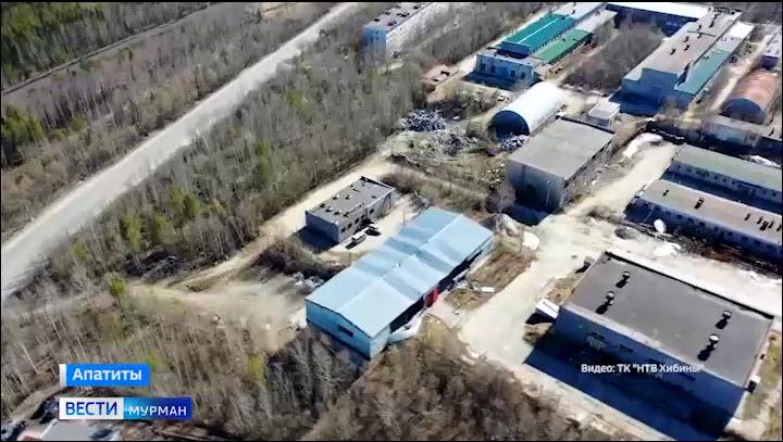 В Апатитах ведется подготовка к строительству нового научно-исследовательского центра