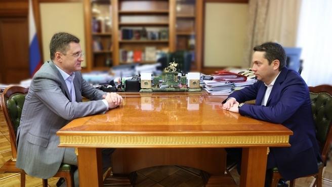 Александр Новак и Андрей Чибис обсудили перспективы газификации Мурманской области