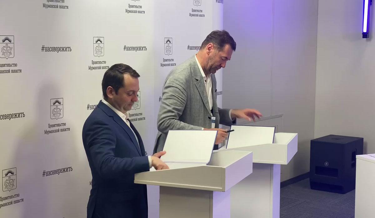 Технопарк появится в Мурманске