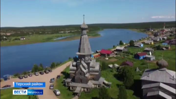 Лодочная переправа и пешая прогулка к золотому кресту Варзуги