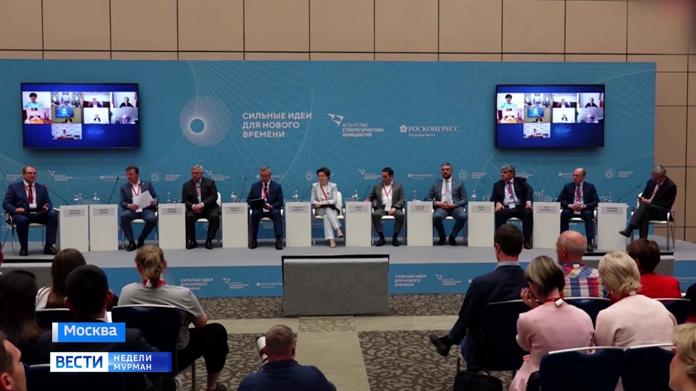 Программа «Вести недели» от 24 июля