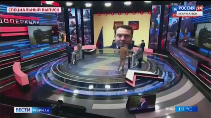 Андрей Чибис прокомментировал инцидент с сотрудницей норвежского консульства в эфире телеканала «Россия»