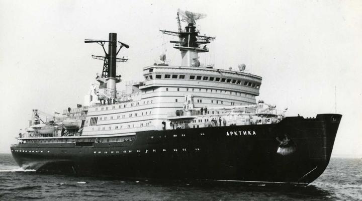45 лет назад атомоход «Арктика» первый в истории мореплавания достиг Северного полюса