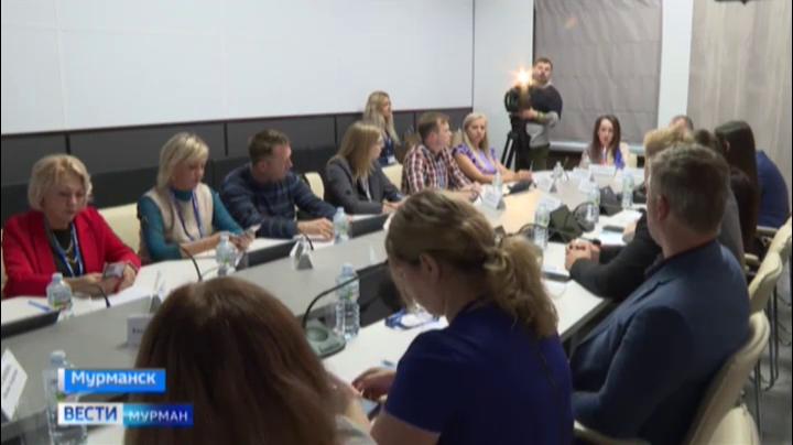 Депутаты Мурманской облдумы встретились с молодыми северянами