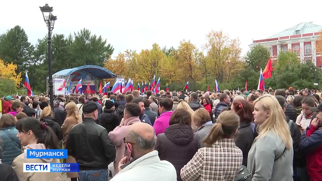 Программа «Вести недели» от 25 сентября