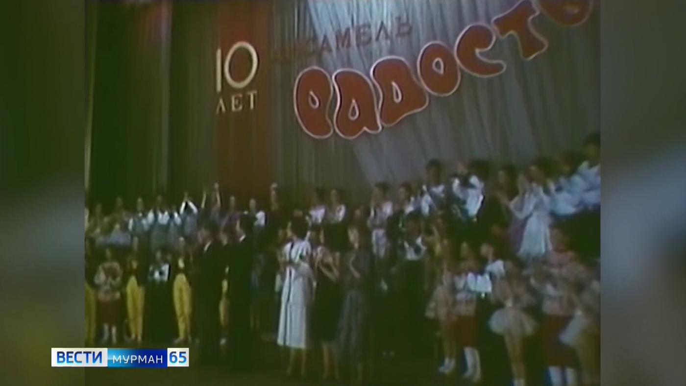 ГТРК «Мурман» – 65: Заполярье культурное