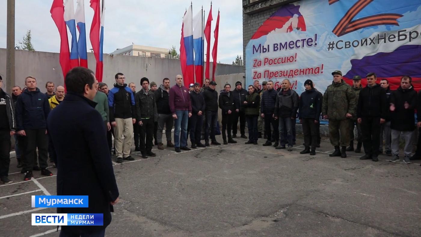 Программа «Вести недели» от 2 октября