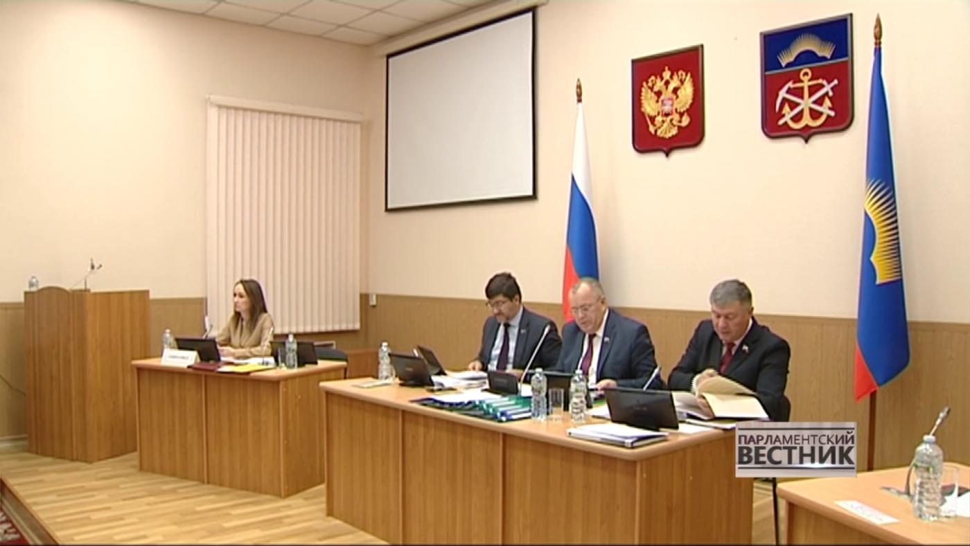 Программа «Парламентский вестник» от 15 октября