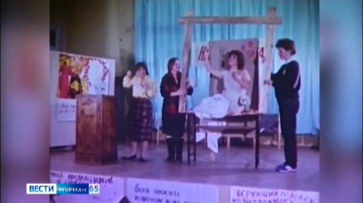 ГТРК «Мурман» – 65: как в Кольском Заполярье развивалась сфера образования