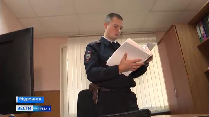 Мурманчанин Александр Лысков представит регион на всероссийском конкурсе «Народный участковый»