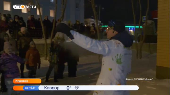 «Ночь наук». В Кировске прошла масштабная просветительская акция для юных северян