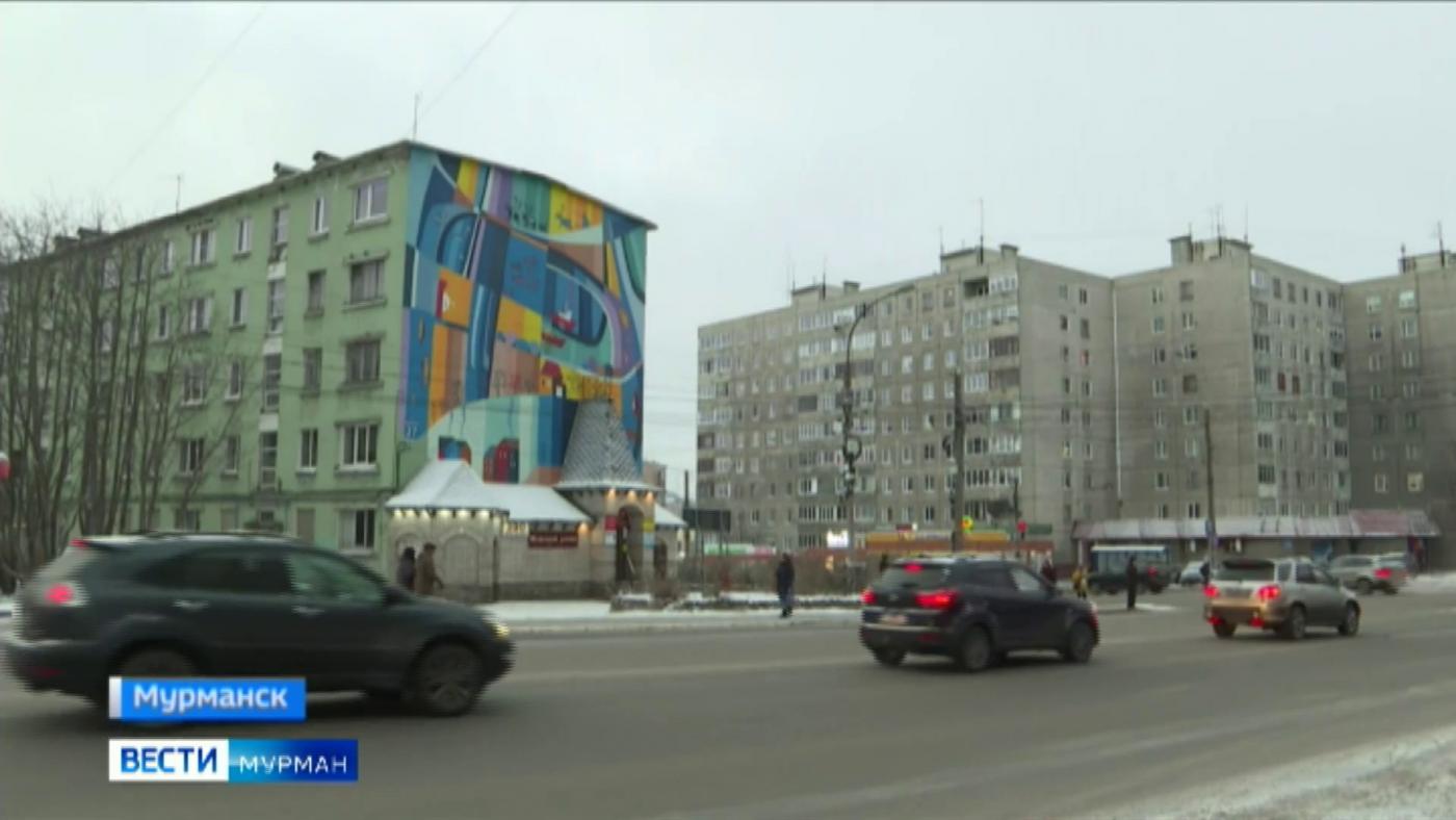 Городской репортаж: о коммунальных проблемах мурманчан и полезных советах в период гололеда