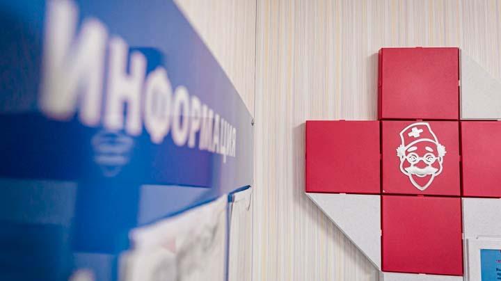 Пациентам с сердечно-сосудистыми заболеваниями расширили перечень льготных лекарств