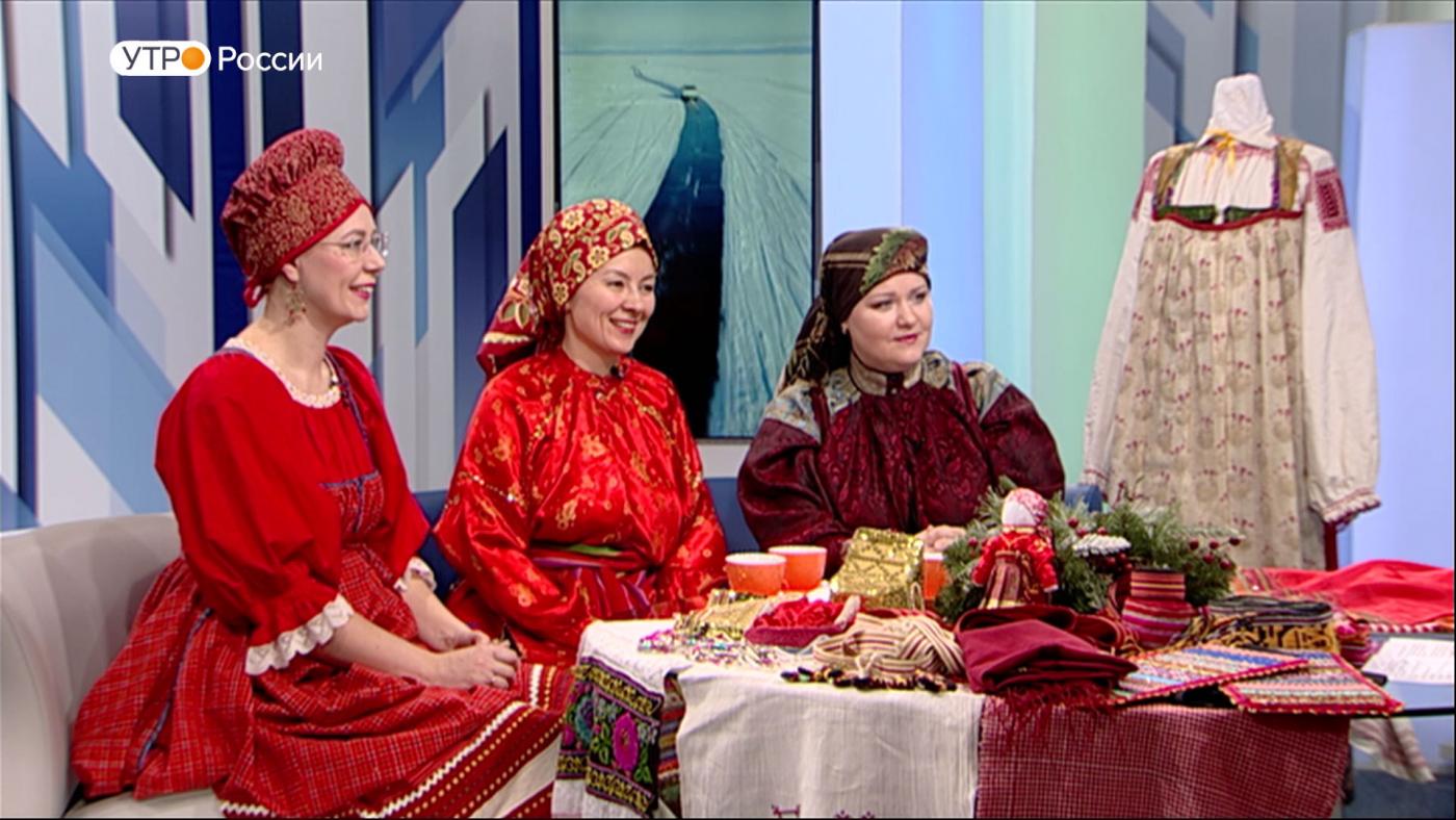 "Утро России" встречаем с коллекционерами уникальных этно-костюмов