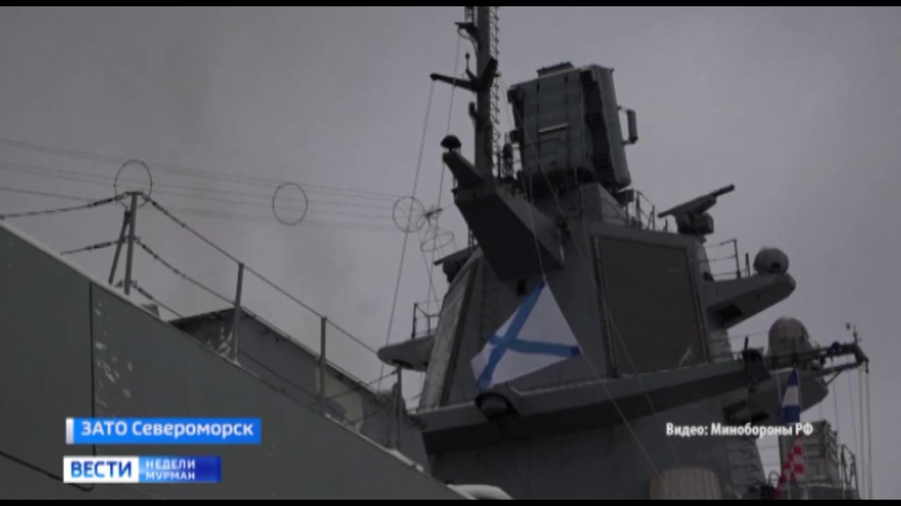 Большой сбор: &quot;Горшков&quot; взял курс на Атлантику