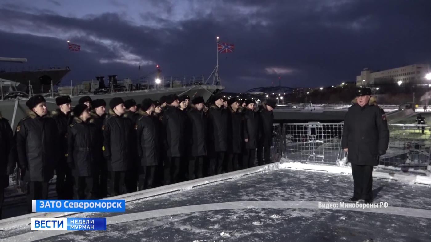 Программа &quot;Вести недели&quot; от 8 января