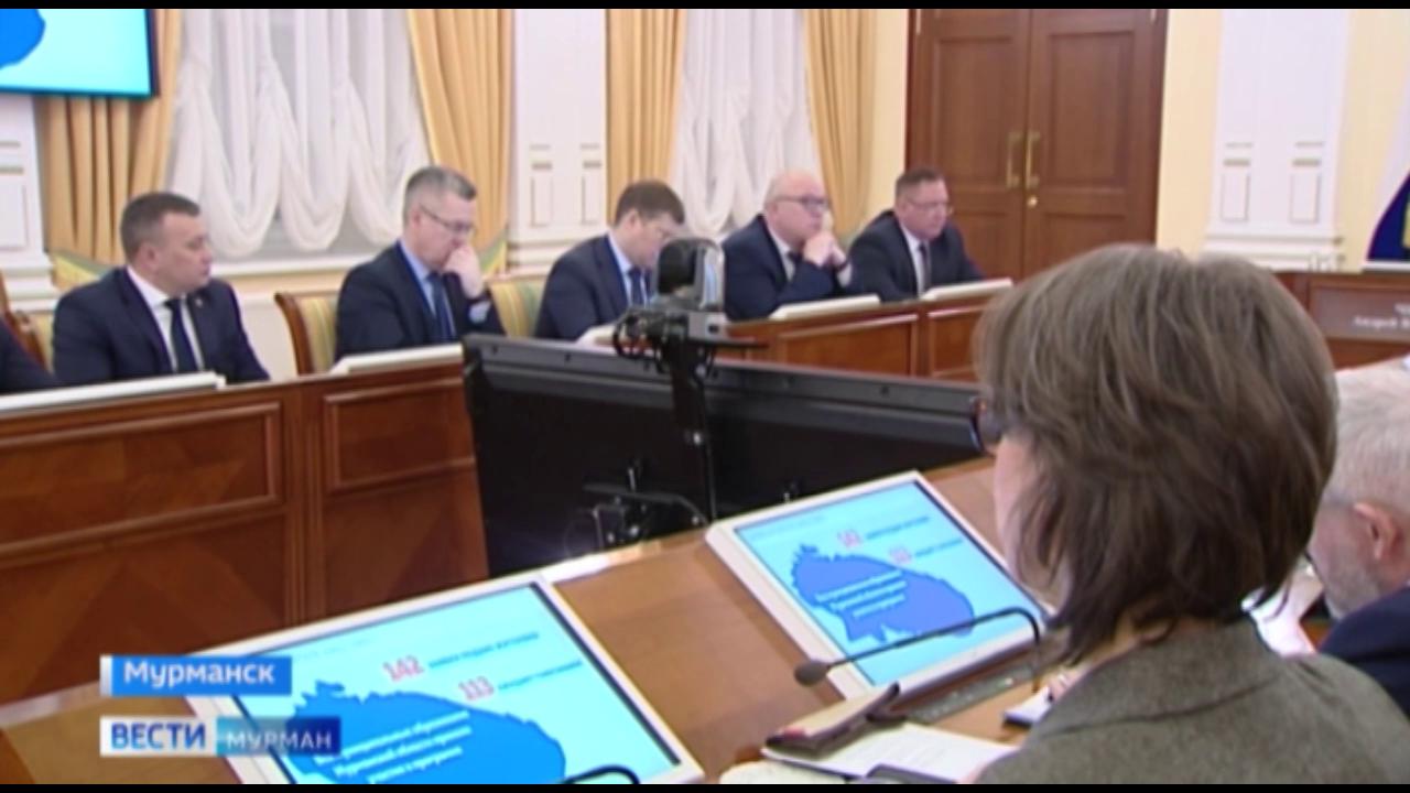 В правительстве Мурманской области прошло первое в новом году оперативное совещание