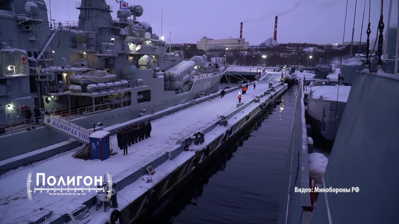 Программа "Полигон" от 21 января