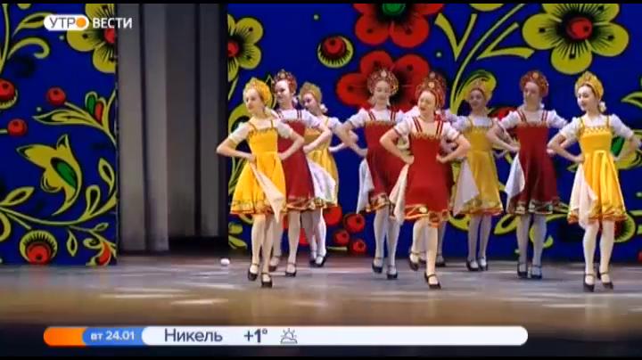 Концерт ансамбля танца &quot;Сполохи&quot; в Мурманске собрал рекордное количество участников