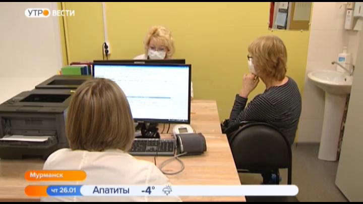 В России проводится Неделя информированности о важности диспансеризации и профосмотров