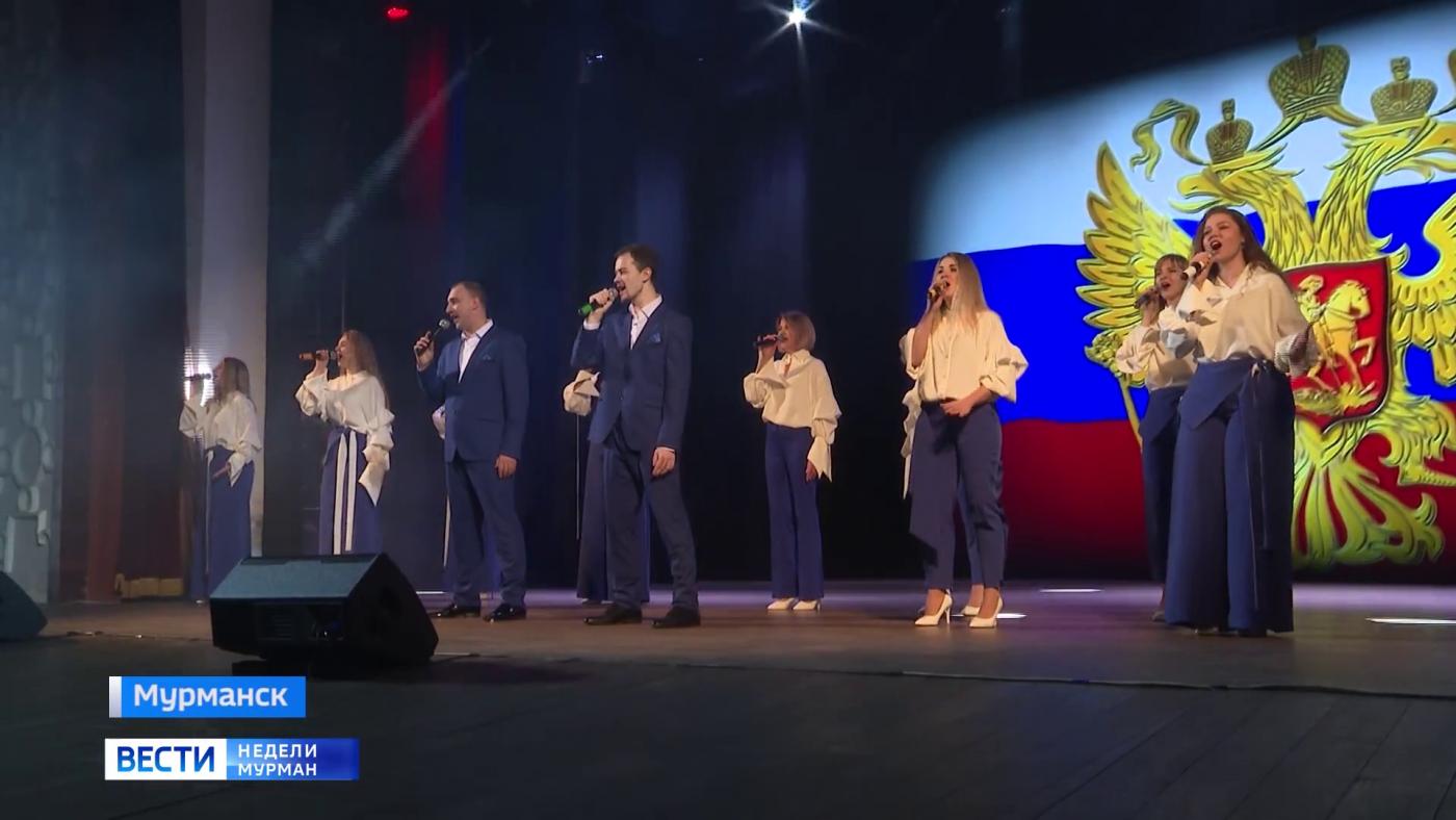 Программа &quot;Вести недели&quot; от 29 января