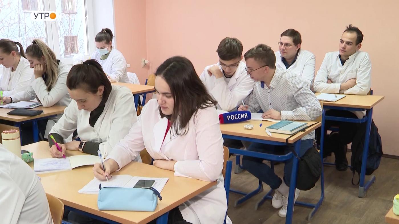 Встречаем &quot;Утро России&quot; в стенах МАГУ