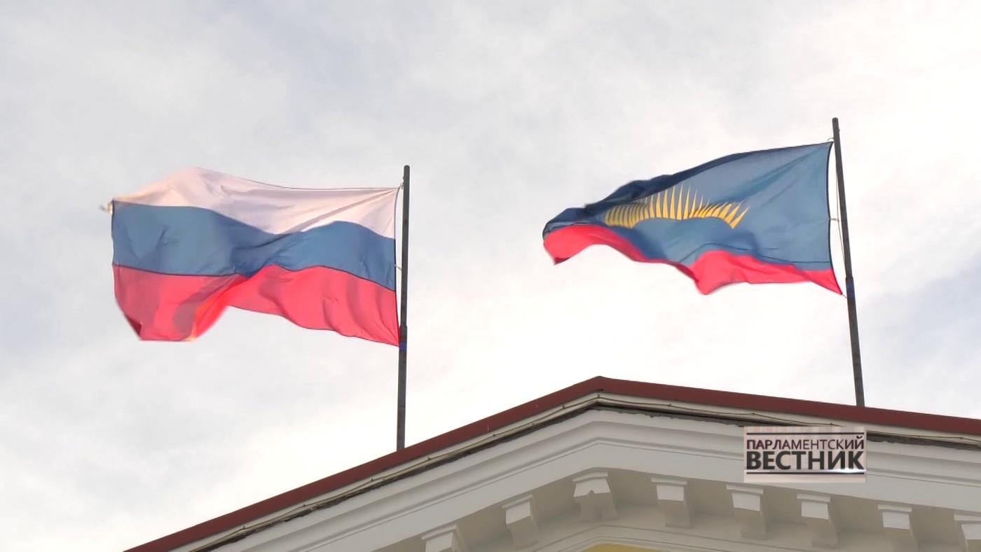 &quot;Парламентский вестник&quot; от 18 февраля 2023 года