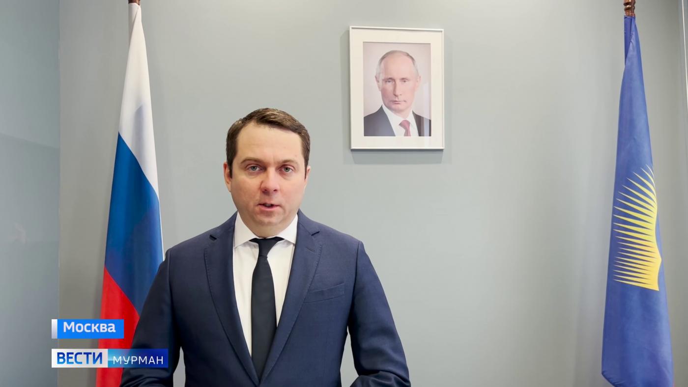 Андрей Чибис назвал Послание Президента России Федеральному Собранию знаковым