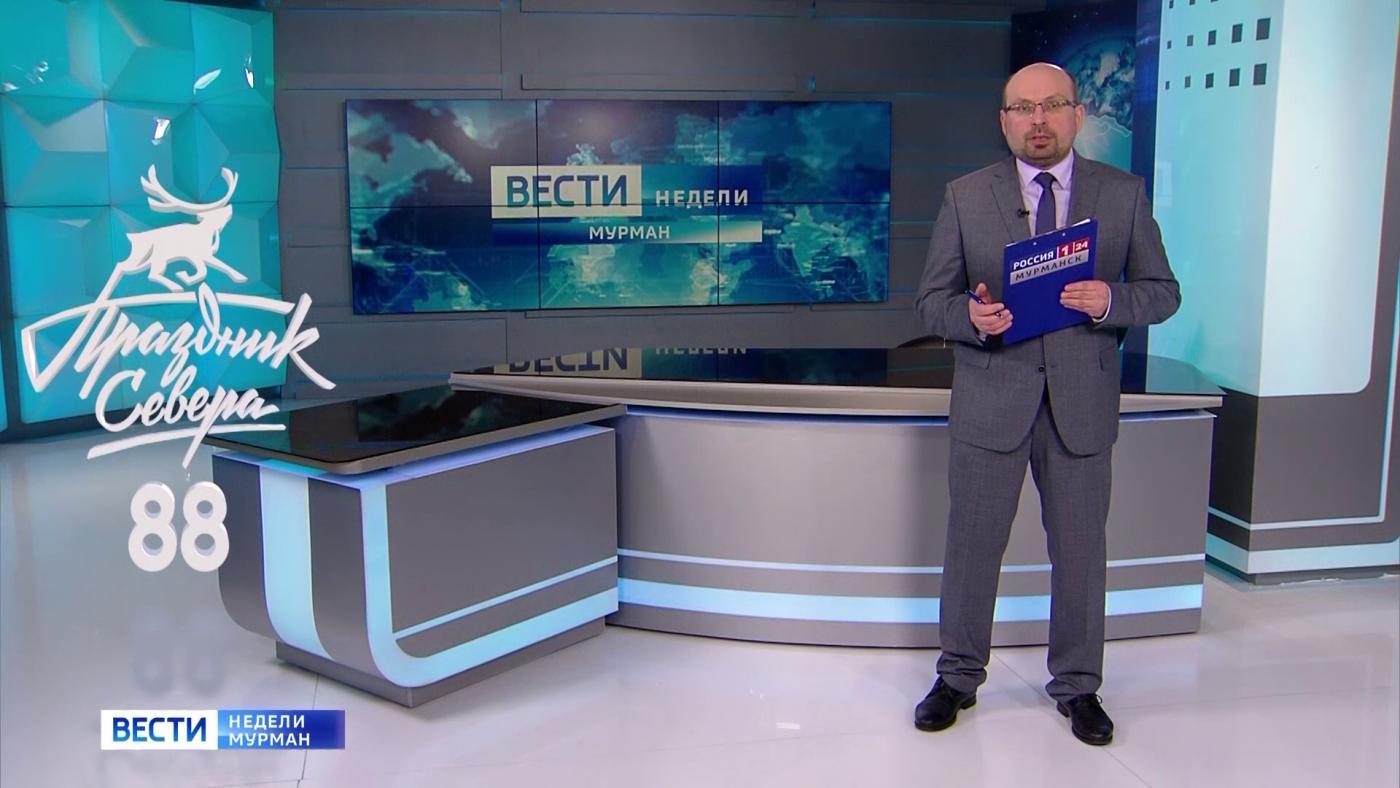 Программа &quot;Вести недели&quot; с Алексеем Елкиным от 5 марта