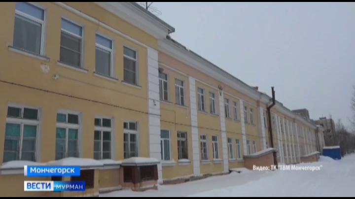 В Мончегорске уже этой весной должно появиться акушерское отделение