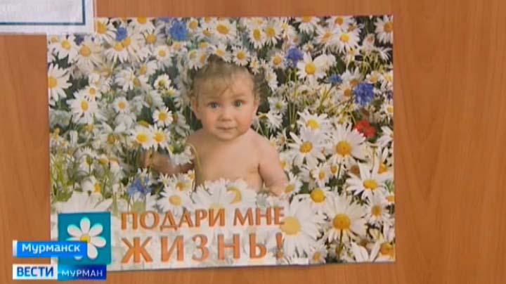 Как поддерживать здоровье во время беременности