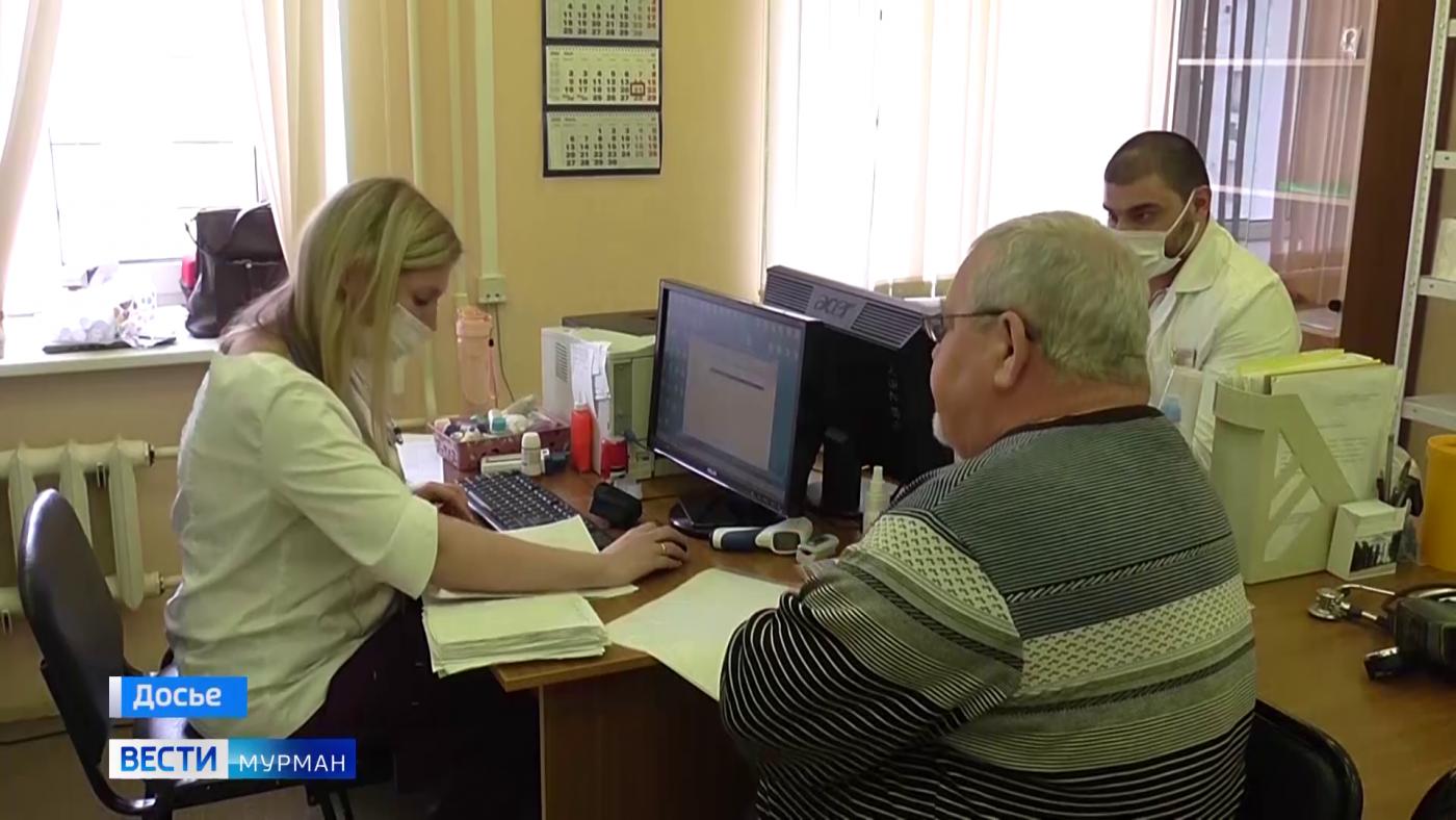 "АллергоДесант" высадится в Ловозерском районе