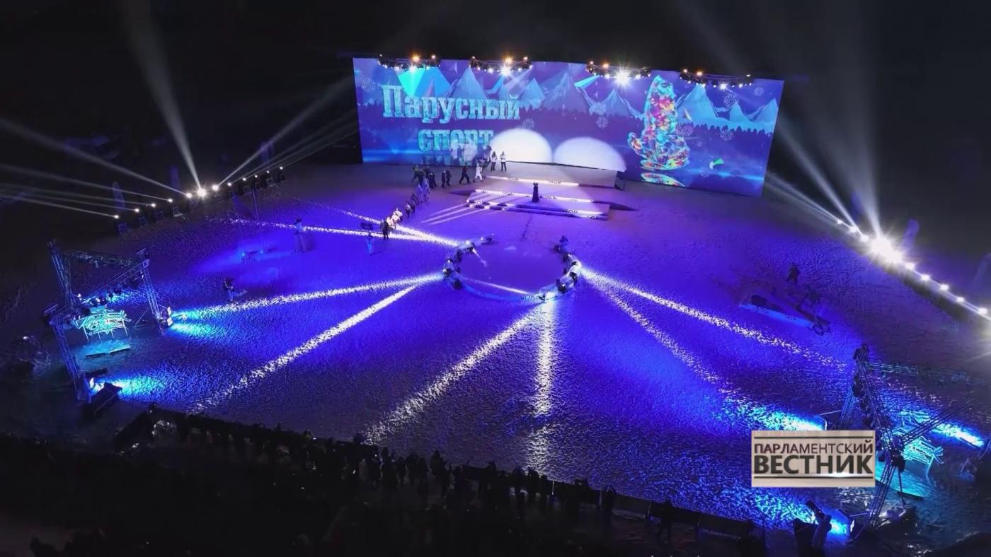 &quot;Парламентский вестник&quot; от 11 марта 2023 года