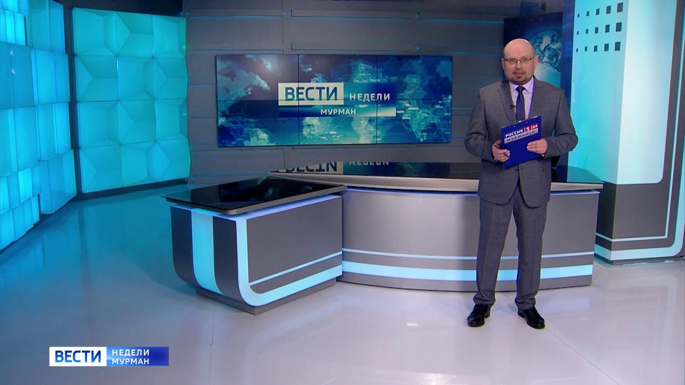 Программа &quot;Вести недели&quot; с Алексеем Елкиным от 12 марта