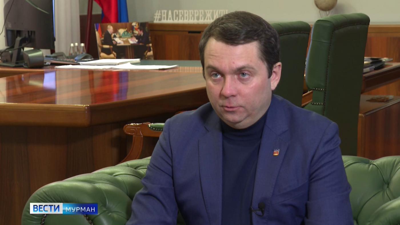 Четыре года на посту. Интервью с губернатором Мурманской области